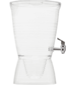 Bark Beverage Dispenser, 2.5 Gallon