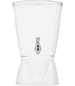 Bark Beverage Dispenser, 2.5 Gallon