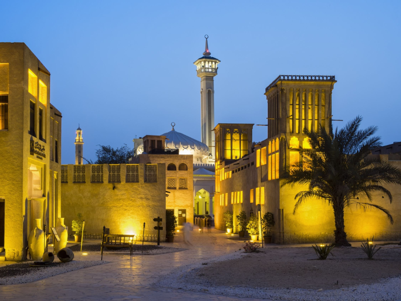 Al Fahidi Historic District