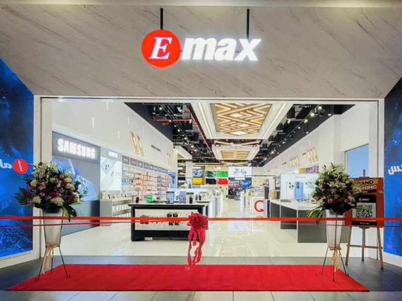 E max