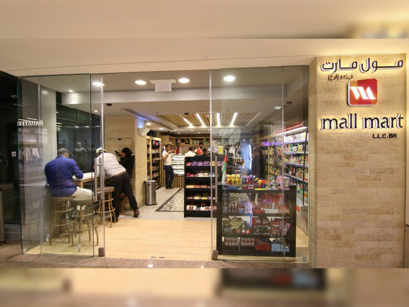 MALLMART LLC
