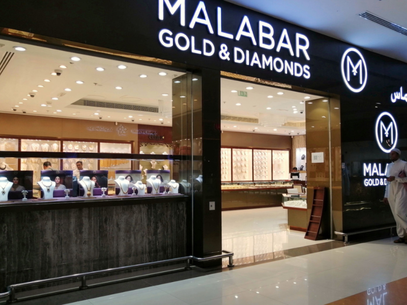 Malabar Gold Diamonds