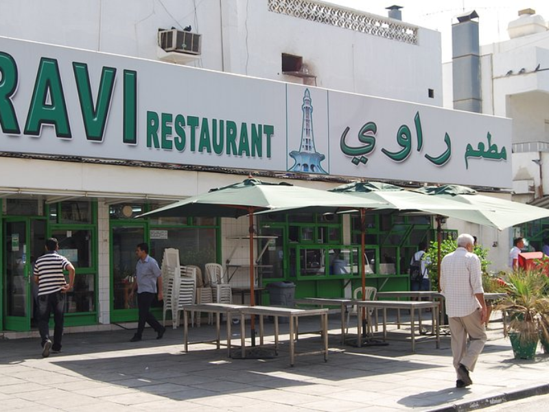 Ravi Restaurant
