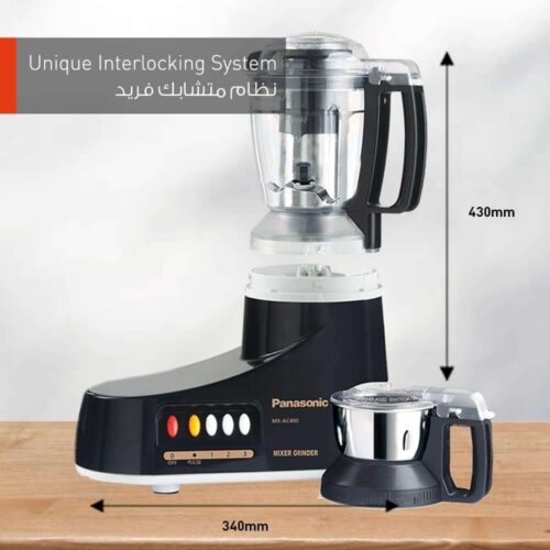 Panasonic Super Mixer Grinder 1000W – MX-AC400 3 Stainless Steel Jars + 1 Juicer Jar Powerful Motor, Durable Build – Black